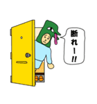 司令塔キラーさん（個別スタンプ：30）