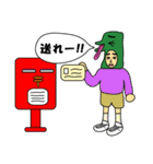 司令塔キラーさん（個別スタンプ：31）