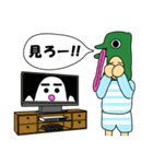 司令塔キラーさん（個別スタンプ：32）