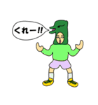 司令塔キラーさん（個別スタンプ：35）