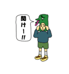 司令塔キラーさん（個別スタンプ：37）