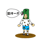 司令塔キラーさん（個別スタンプ：39）