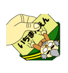 手乗りおじさん（個別スタンプ：29）