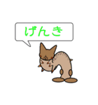 いもむしだもの（個別スタンプ：16）