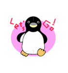 ペンギンのロブ（個別スタンプ：17）