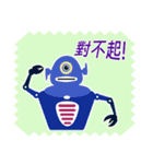 Vibrant Robots (Chinese ver.)（個別スタンプ：27）