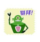 Vibrant Robots (Chinese ver.)（個別スタンプ：38）