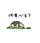 味わいイラストスタンプ（個別スタンプ：31）