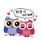 Owl Daily Life（個別スタンプ：3）