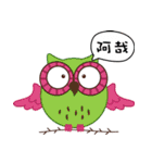 Owl Daily Life（個別スタンプ：6）