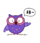 Owl Daily Life（個別スタンプ：7）