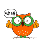 Owl Daily Life（個別スタンプ：15）