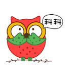 Owl Daily Life（個別スタンプ：21）