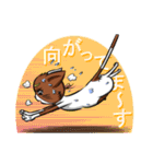 第5弾・仙台弁猫マサムネスタンプ（個別スタンプ：31）