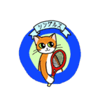 テニス猫（試合結果報告用）（個別スタンプ：2）