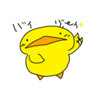 ピヨコ日和（個別スタンプ：9）