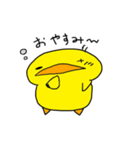 ピヨコ日和（個別スタンプ：11）