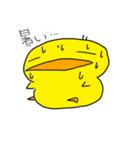 ピヨコ日和（個別スタンプ：15）
