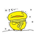 ピヨコ日和（個別スタンプ：16）