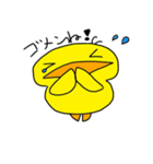 ピヨコ日和（個別スタンプ：24）