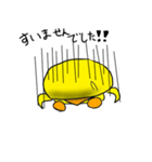 ピヨコ日和（個別スタンプ：25）