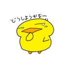 ピヨコ日和（個別スタンプ：30）