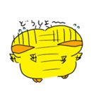 ピヨコ日和（個別スタンプ：37）
