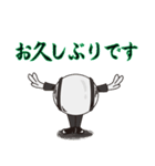 Mr,ハンプティ・ダンプティ vol.2（個別スタンプ：2）