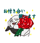 Mr,ハンプティ・ダンプティ vol.2（個別スタンプ：3）