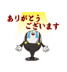 Mr,ハンプティ・ダンプティ vol.2（個別スタンプ：4）
