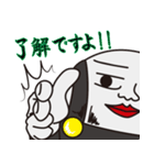 Mr,ハンプティ・ダンプティ vol.2（個別スタンプ：8）