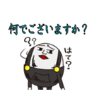 Mr,ハンプティ・ダンプティ vol.2（個別スタンプ：9）