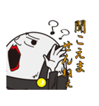 Mr,ハンプティ・ダンプティ vol.2（個別スタンプ：10）