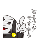 Mr,ハンプティ・ダンプティ vol.2（個別スタンプ：12）