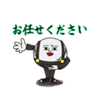 Mr,ハンプティ・ダンプティ vol.2（個別スタンプ：14）