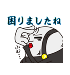 Mr,ハンプティ・ダンプティ vol.2（個別スタンプ：16）