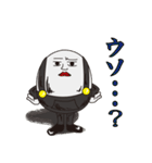 Mr,ハンプティ・ダンプティ vol.2（個別スタンプ：17）