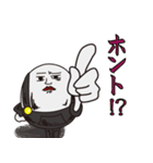 Mr,ハンプティ・ダンプティ vol.2（個別スタンプ：18）