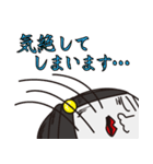 Mr,ハンプティ・ダンプティ vol.2（個別スタンプ：20）