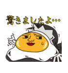 Mr,ハンプティ・ダンプティ vol.2（個別スタンプ：24）