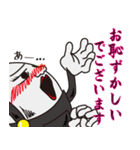 Mr,ハンプティ・ダンプティ vol.2（個別スタンプ：25）