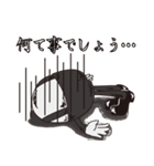 Mr,ハンプティ・ダンプティ vol.2（個別スタンプ：27）