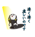 Mr,ハンプティ・ダンプティ vol.2（個別スタンプ：29）