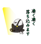 Mr,ハンプティ・ダンプティ vol.2（個別スタンプ：30）