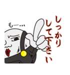Mr,ハンプティ・ダンプティ vol.2（個別スタンプ：31）