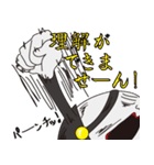 Mr,ハンプティ・ダンプティ vol.2（個別スタンプ：33）