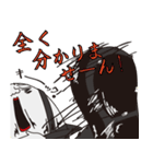 Mr,ハンプティ・ダンプティ vol.2（個別スタンプ：34）