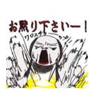 Mr,ハンプティ・ダンプティ vol.2（個別スタンプ：36）