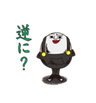 Mr,ハンプティ・ダンプティ vol.2（個別スタンプ：37）
