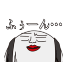 Mr,ハンプティ・ダンプティ vol.2（個別スタンプ：40）